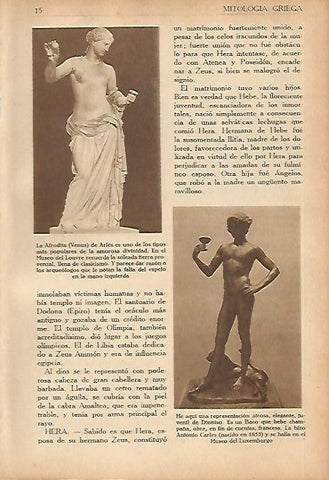 LAMINA 5575: Afrodita y Dioniso