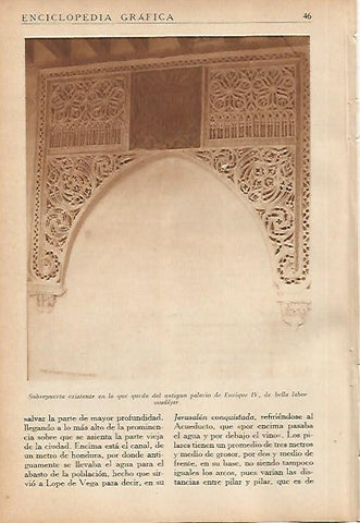 LAMINA 5622: Interior del palacio de Enrique IV
