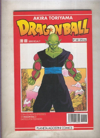 Dragon Ball serie roja numero 07 (numerado 2 en trasera)