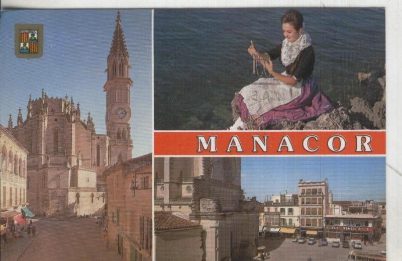 Postal: Mallorca: Manacor