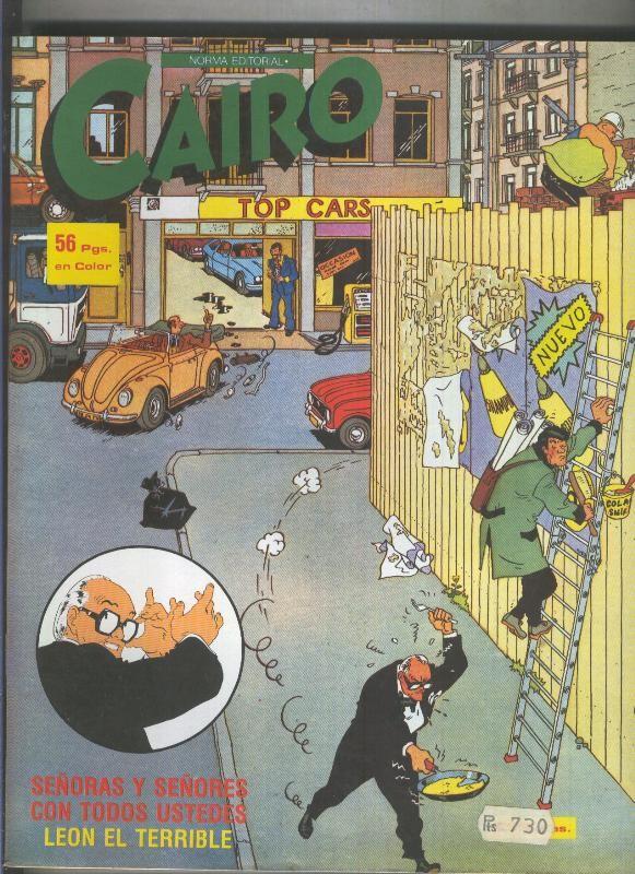 Antologia numero 13 de Cairo (contiene numeros 40 al 42)