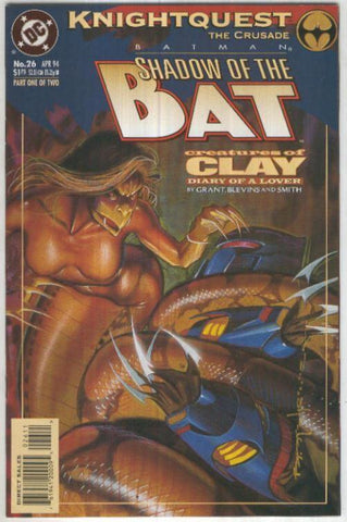 BATMAN: SHADOW OF THE BAT Vol.1 No.26: Creatures of Clay