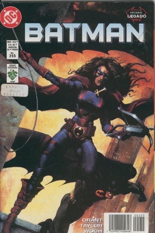 VID: Batman numero 255; Legado