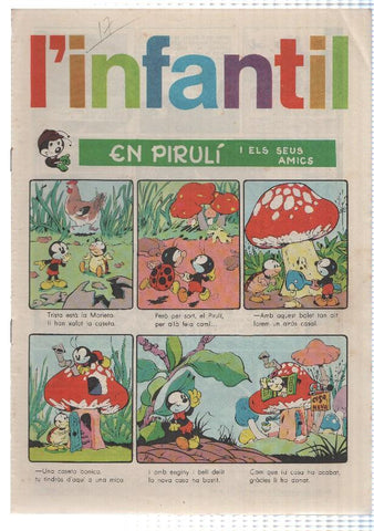 L'infantil numero 017: En Piruli i els seus amics