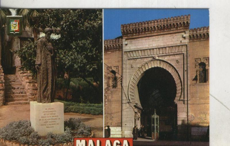 Postal 3925 : Malaga: Puerta de Atarazanas