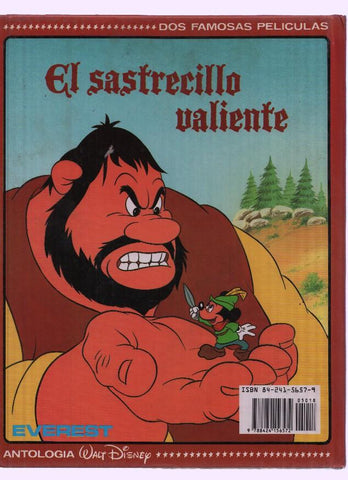 Antologia Walt Disney: LA SIRENITA - EL SASTRECILLO VALIENTE (Everest 1991)