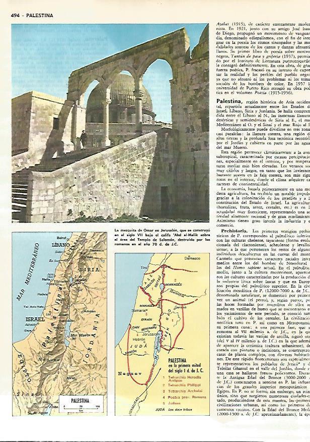 LAMINA MONITOR 0007: MEZQUITA DE OMAR EN JERUSALEN. MAPA DE PALESTINA