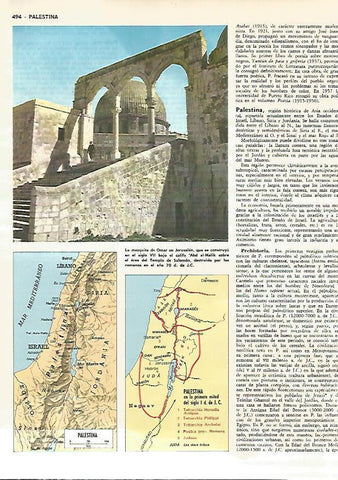 LAMINA MONITOR 0007: MEZQUITA DE OMAR EN JERUSALEN. MAPA DE PALESTINA