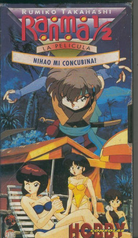 Video VHS: Ranma 1/2: Nihao mi concubina