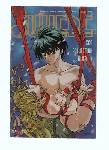 Manga: SUKEBE, Numero 08: X69 (Neko 1995)