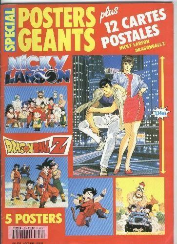 Special Posters Geans: Dragon Ball