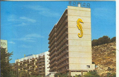 Postal 5520 : Apartamentos Borbollon (torremolinos)