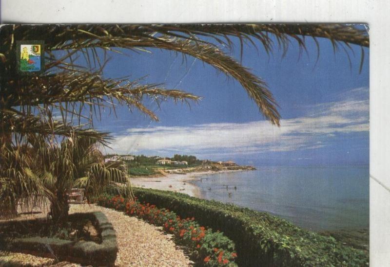 Postal 4474 : Torremolinos: Playa de Santa Ana