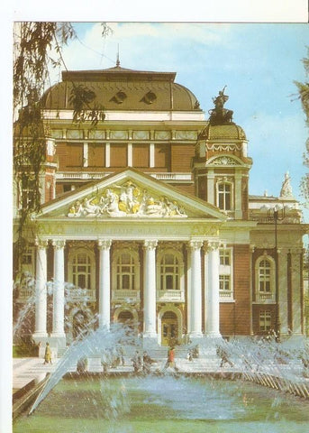 Postal 033620 : Sofia - Le theâtre national Ivan Vazov. Bulgaria
