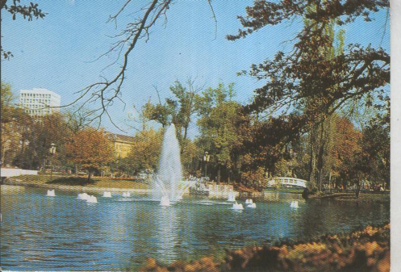 Postal 016012: Parque de la liberta en Sofia, Bulgaria