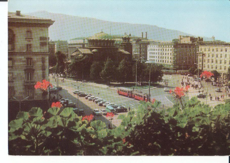 Postal-Postcard 17546: SOFIA BULGARIA - Plaza de Sofia  Se desconoce localizacion