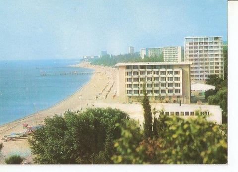 Postal 037454 : Zlatni Piassatzi - Bulgaria