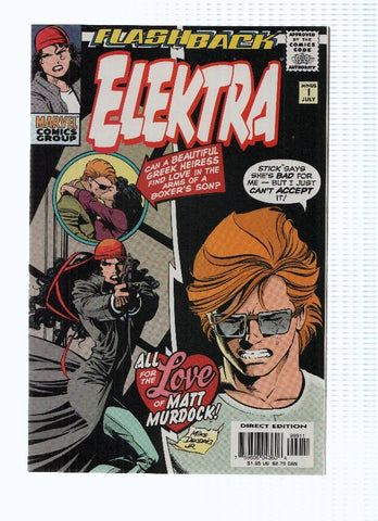 ELEKTRA, Volume 1, Numero -01: LOVE IS BLIND (Marvel 1997)