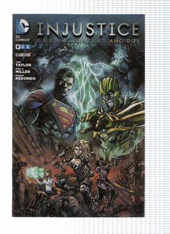 INJUSTICE GODS AMONG US, Volumen 01, Numero 17:  El Salon de la Justicia (ECC 2013)