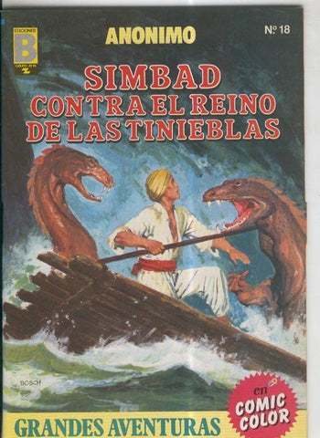 Grandes Aventuras numero 18: Simbad contra el reino de las tinieblas