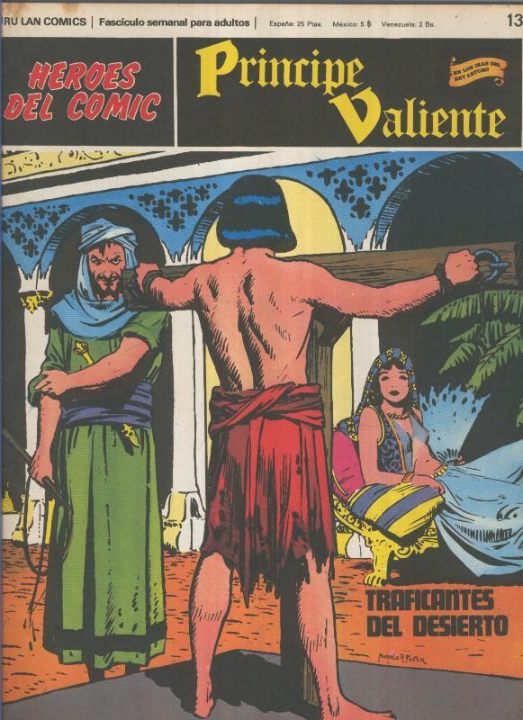 El Principe Valiente Numero 13: Traficantes del desierto