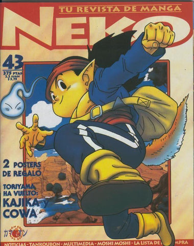 Neko revista sobre manga numero 43: conserva poster central