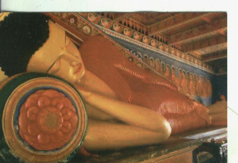 Postal 4343 : Publicitaria de Revista Contrastes de Valencia