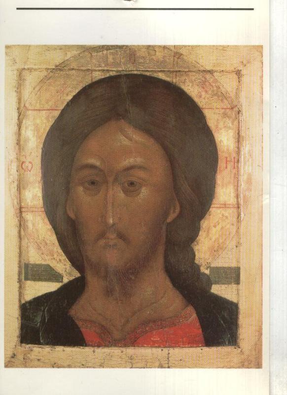 Postal:  Il Cristo