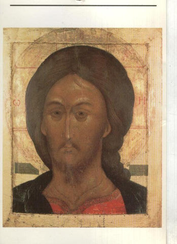Postal:  Il Cristo