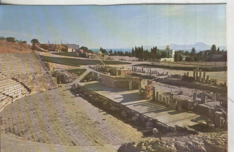 Postal: Grecia: Theatre