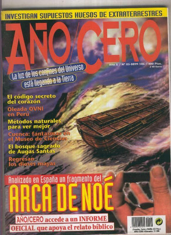 Año/cero numero 106