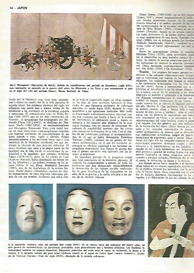 LAMINA MONITOR 0283: MASCARAS DE JAPON. NARRACION DE HEI JI