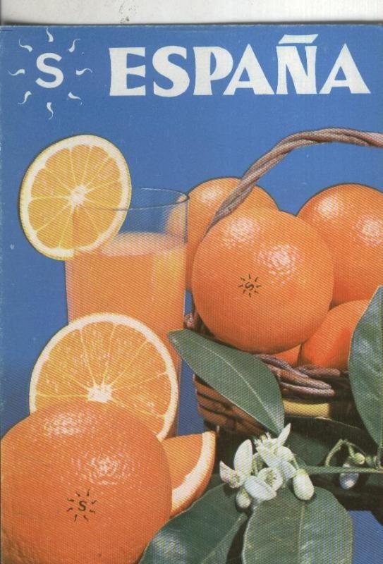 Postal: Sindicato Nacional de Frutos