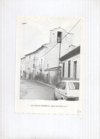 Historia de Aragon: lamina numero 080: San Juan de Mozarrifar (iglesia de San Juan) y San Martin de Caballera (cripta)