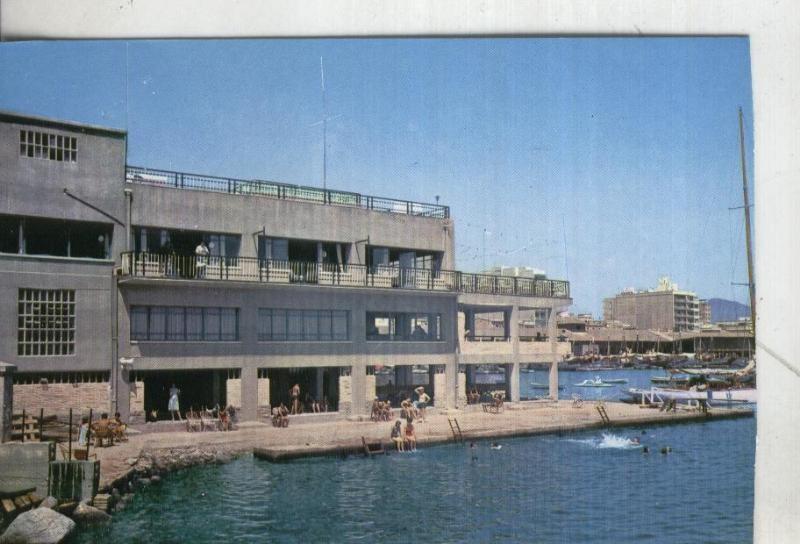 Postal 4642 : Club Nautico en el Grao de Castellon