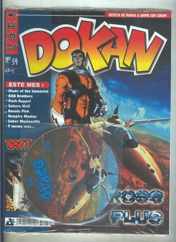 Dokan revista de manga numero 59