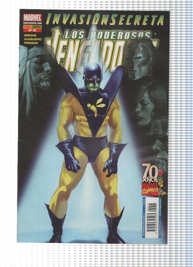 Los Poderosos Vengadores numero 15: Invasion secreta