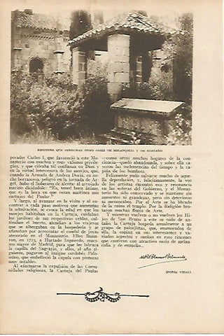 LAMINA BLANCO Y NEGRO 7680: Rincon del Monasterio de Santa Maria del Paular