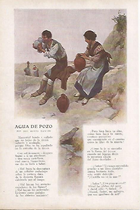 LAMINA BLANCO Y NEGRO 7695: Agua de pozo