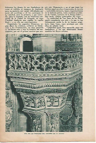 LAMINA BLANCO Y NEGRO 7734: Tribuna de la iglesia de San Juan de los Reyes