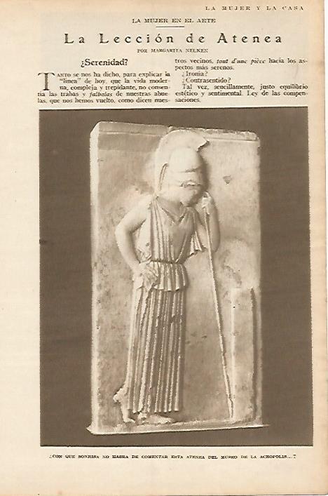 LAMINA BLANCO Y NEGRO 8007: Atenea
