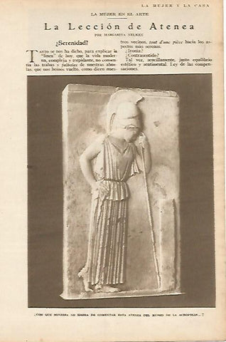LAMINA BLANCO Y NEGRO 8007: Atenea