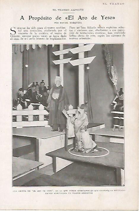LAMINA BLANCO Y NEGRO 8138: Escena de El Aro de Yeso