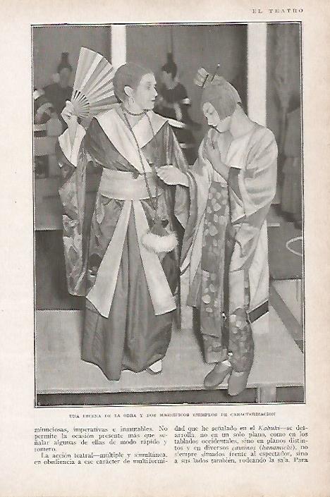 LAMINA BLANCO Y NEGRO 8139: Actores de El Aro de Yeso