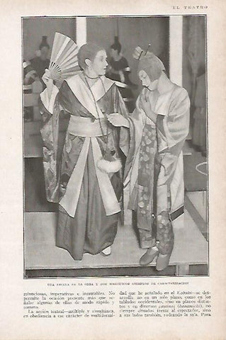 LAMINA BLANCO Y NEGRO 8139: Actores de El Aro de Yeso