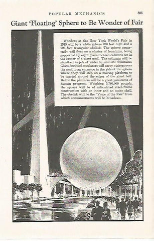 LAMINA 8214: Giant Floating Sphere