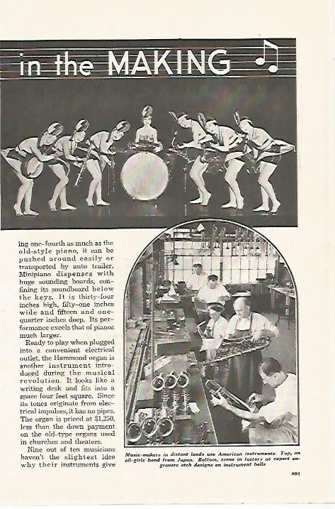 LAMINA 8257: Band of Japan