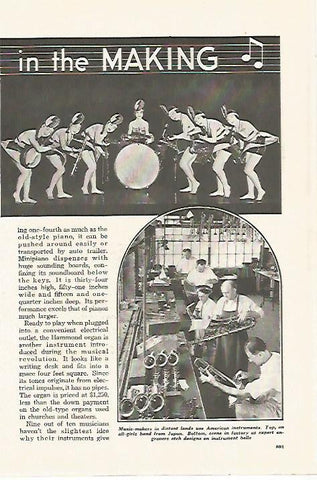 LAMINA 8257: Band of Japan
