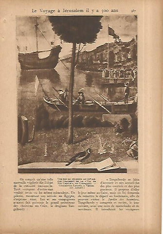 LAMINA 8616: Fragmento de la Vida de Santa Ursula