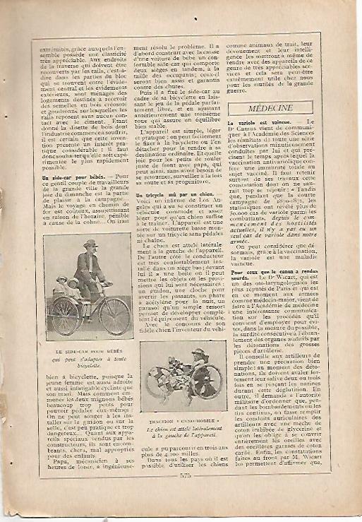 LAMINA 8684: Sidecar para bebes